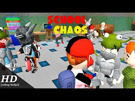 School Of Chaos