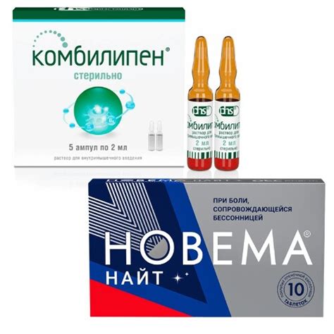 ВИТАМИНЫ В АМПУЛАХ купить в Москве по цене от 60 руб. в интернет-аптеке ...