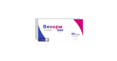 Венорм – инструкция, цена в аптеках Украины, применение