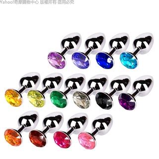 Kit Vibrador Bullet Multivelocidade Penis Personal SORTIDO Golfinho Ponto G Bico 2 Plug Anal