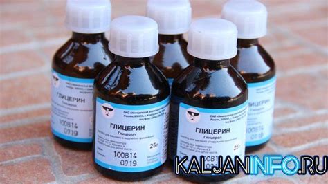 Состав жидкости для вейпа — Самые безопасные жижи в 2021