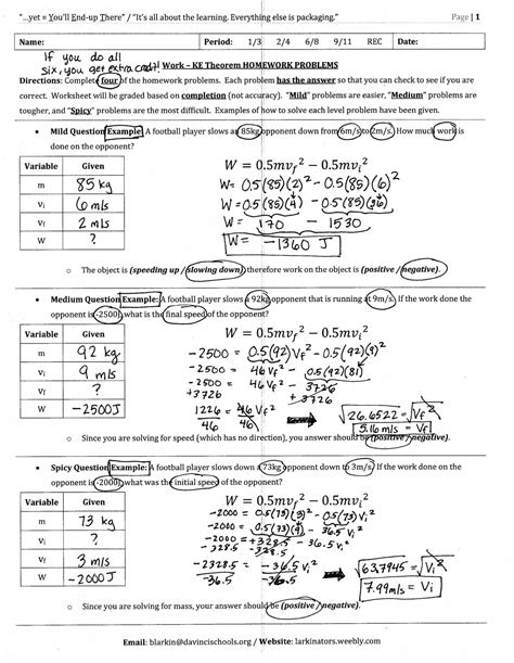 Mass And Weight Physics Classroom Answers Sssshh