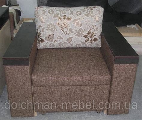 Кресло-кровать с накладками, со спальным местом, раскладное, мягкая ...