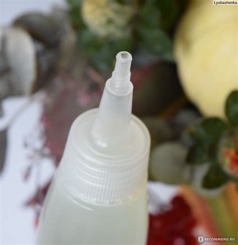 Гель для удаления кутикулы ARAVIA Professional "CUTICLE REMOVER ...
