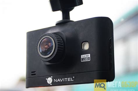 Обзор Navitel R400. Видеорегистратор с высоким качеством записи - MegaObzor