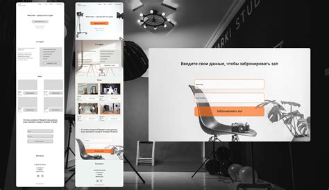 New Line on Behance
