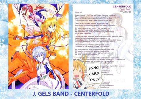 Angel In A Centerfold Song