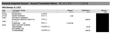 What Year Is It? | Bank Statement Converter Blog