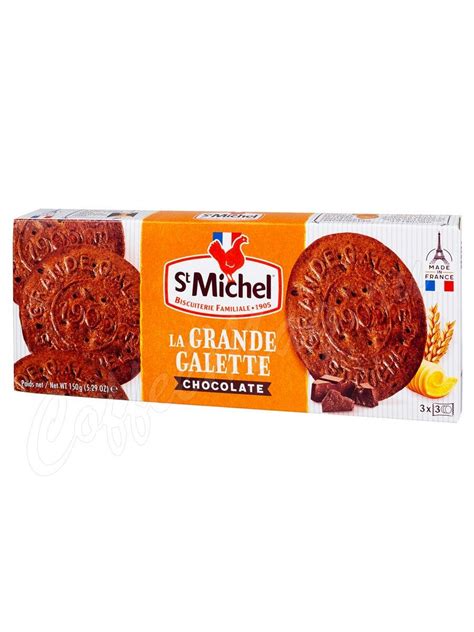 St Michel Chocolate Печенье сливочное, шоколадное 150 г купить - заказать