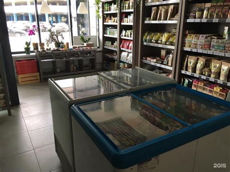 Магазин Правильного Питания Гродно — Похудение Диета Правильное Питание