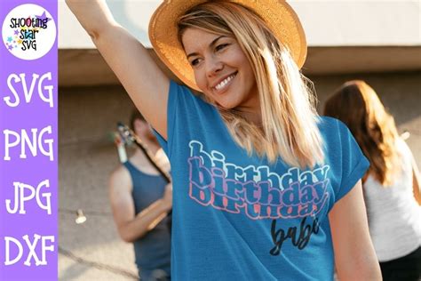 Birthday Babe Retro SVG Groovy Birthday SVG