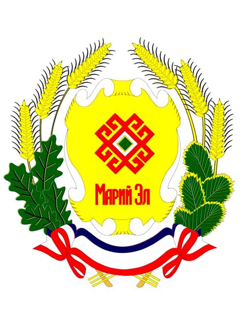 Государственные символы России » Символы субъектов Российской Федерации ...