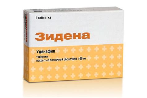 Недорогие таблетки для потенции у мужчин. ТОП-10 дешевых препаратов