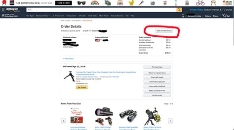 Free Print Invoice On Amazon Download Free Print Invoice On Amazon Png