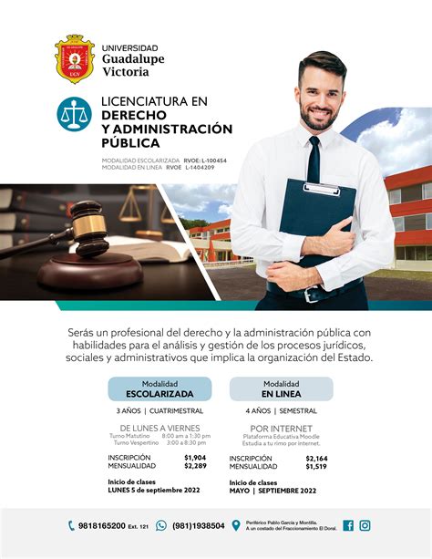 Derecho y Administración Pública