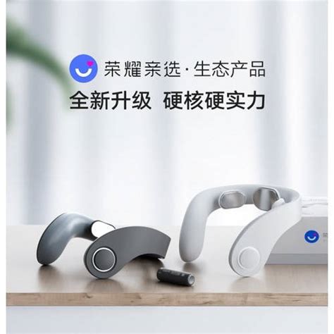 Портативный массажер для шеи Xiaomi Enchen Jeeback Neck Massager G5 ...