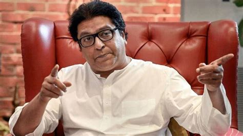 Raj Thackeray फडणवीसांना लिहिलेल्या पत्राची चर्चा सुरू असतानाच राज