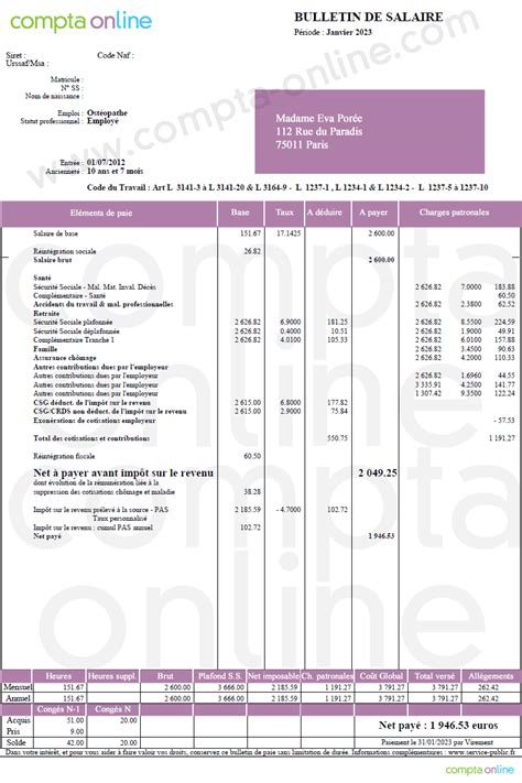 Bulletin De Salaire Simplifi Exemples De Fiches De Paie