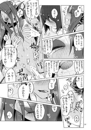 L Heure Bleue Undertale Luscious Hentai Manga Porn