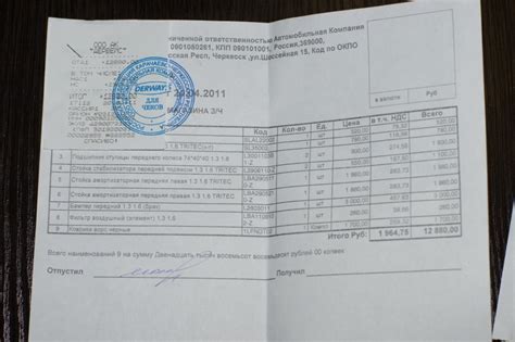 SLAL22002 Пыльник ШРУС внутр 1.6 LIFAN | Запчасти на DRIVE2