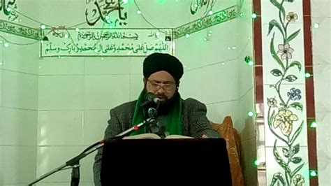 Hamain Apna Wo Kehtay Hain Naat Sharif Syed Ibrar Hussain Shah