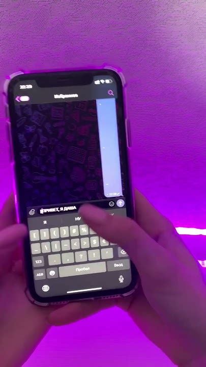 Самые крутые фишки телеграмм #телеграмм #telegram #телефон - YouTube