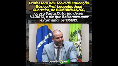 Professora da Escola de Educação Básica Pref. Leopoldo José Guerreiro ...