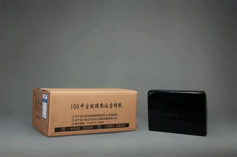 ASD SINGLE COMPONENT BUTYL HOT MELT SEALANT Alibaba