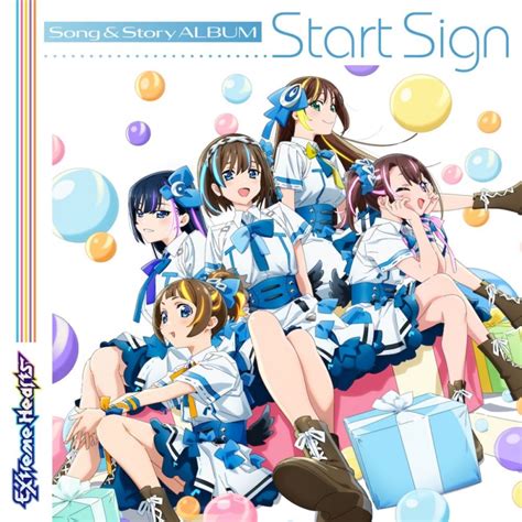 Extreme Hearts ソングandストーリーアルバム「start Sign」 Extreme Hearts エクストリームハーツ Hmvandbooks Online Kica 2624