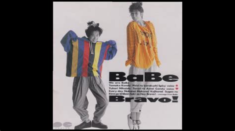 BaBe I Don T Know YouTube