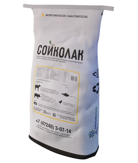 СойкоЛак, (цена по запросу) - ТекноФид