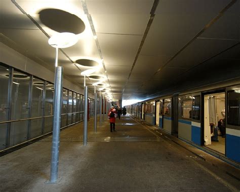 Станция метро «Кунцевская»