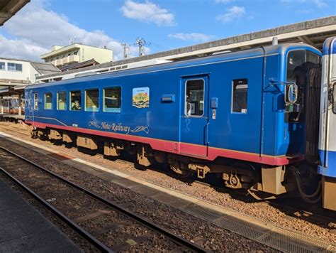 鉄レコ写真2乗車した列車外観 乗車記録乗りつぶし「穴水駅から七尾駅2023年12月09日」 By Tsurugi2999さん