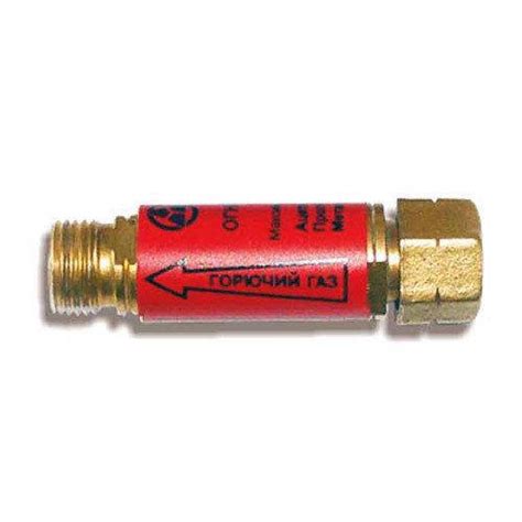 Купить Обратный клапан на газовые редуктора ГОРЮЧИЙ ГАЗ модель КОГ 188 ...