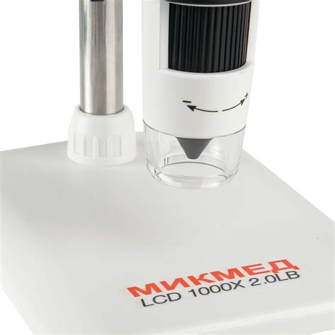 Цифровой микроскоп МИКМЕД LCD 1000Х 2.0LB: характеристики, фото, цена ...
