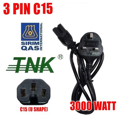 Power Cord Cable Wire 3 Pin 15m 500w 3000w Uk 2 Figure 8 13a Fuse Ac