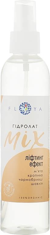 Face Lifting Hydrolate Mix Floya Makeup