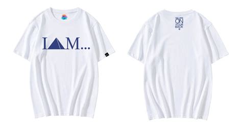 Logo Tees – I AM