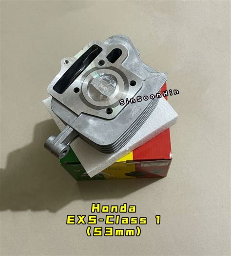 Honda Ex5 Class 1 Block Racing Set 53mm 55mm 56mm Lazada