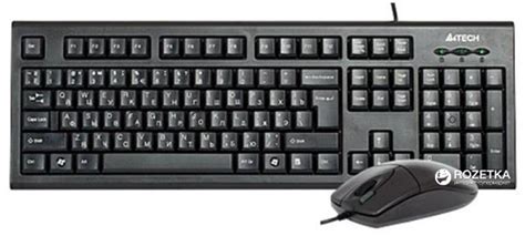 Комплект дротовий A4Tech KR-8520D USB (4711421802536) – фото, відгуки ...