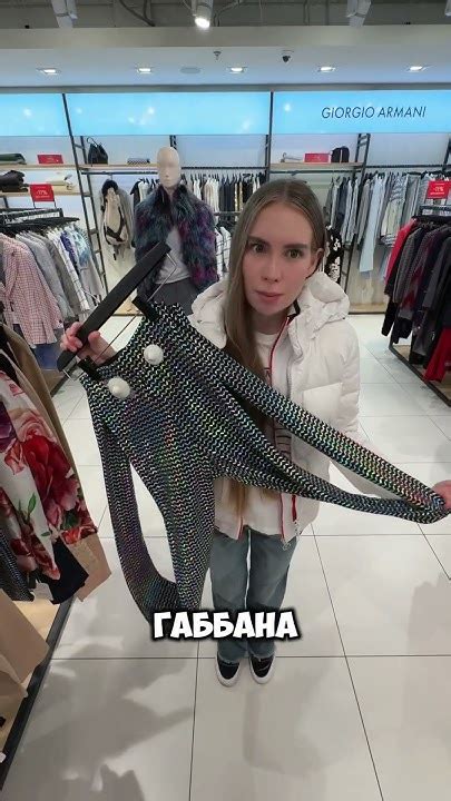 СКОЛЬКО СТОИТ ЛУК? - YouTube