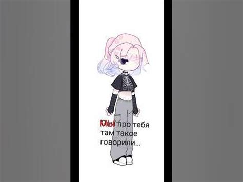 Не важно что говорят крысы за спиной у кисы💋💋💋 - YouTube
