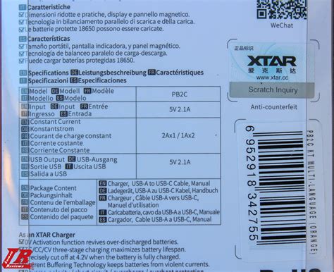 XTAR PB2C – Lumen Reviews
