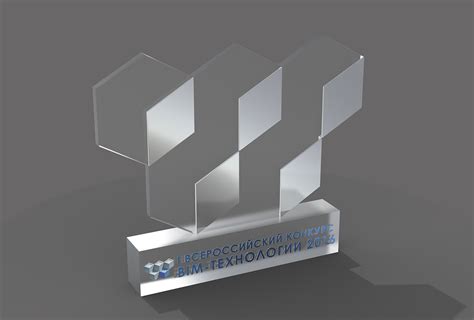 Наградная статуэтка on Behance