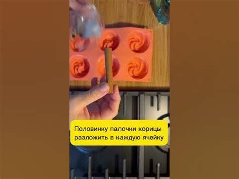 Облепиховый чай замороженный - YouTube