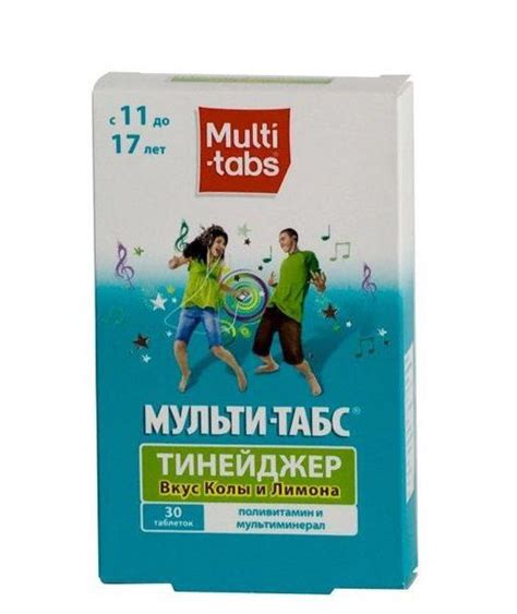 Витамины "Мульти-табс": отзывы покупателей и врачей