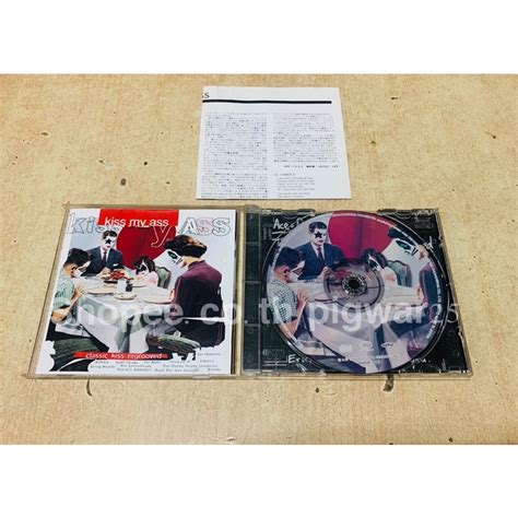CD KISS อลบม KISS MY ASS แผน Made In Japan Yoshiki Shopee Thailand