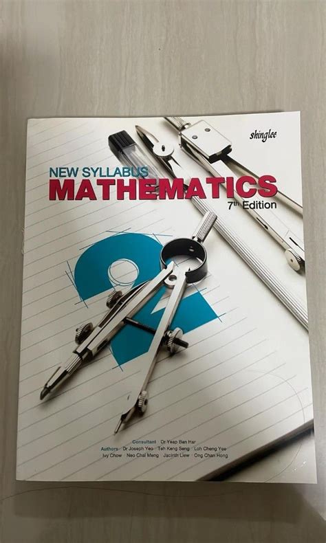 emath textbook  level math sec  mathematics hobbies toys books