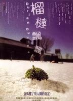 Hailu Qin Nude Pics Videos Sex Tape