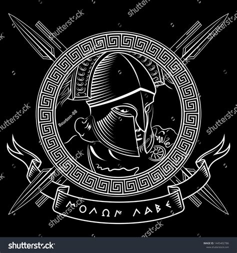 Molon Labe Come And Take Them 7